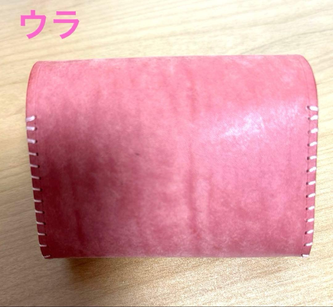 【新品未使用】Journal-up蜂留め具牛革収納ポーチコラージュ素材保管（S）