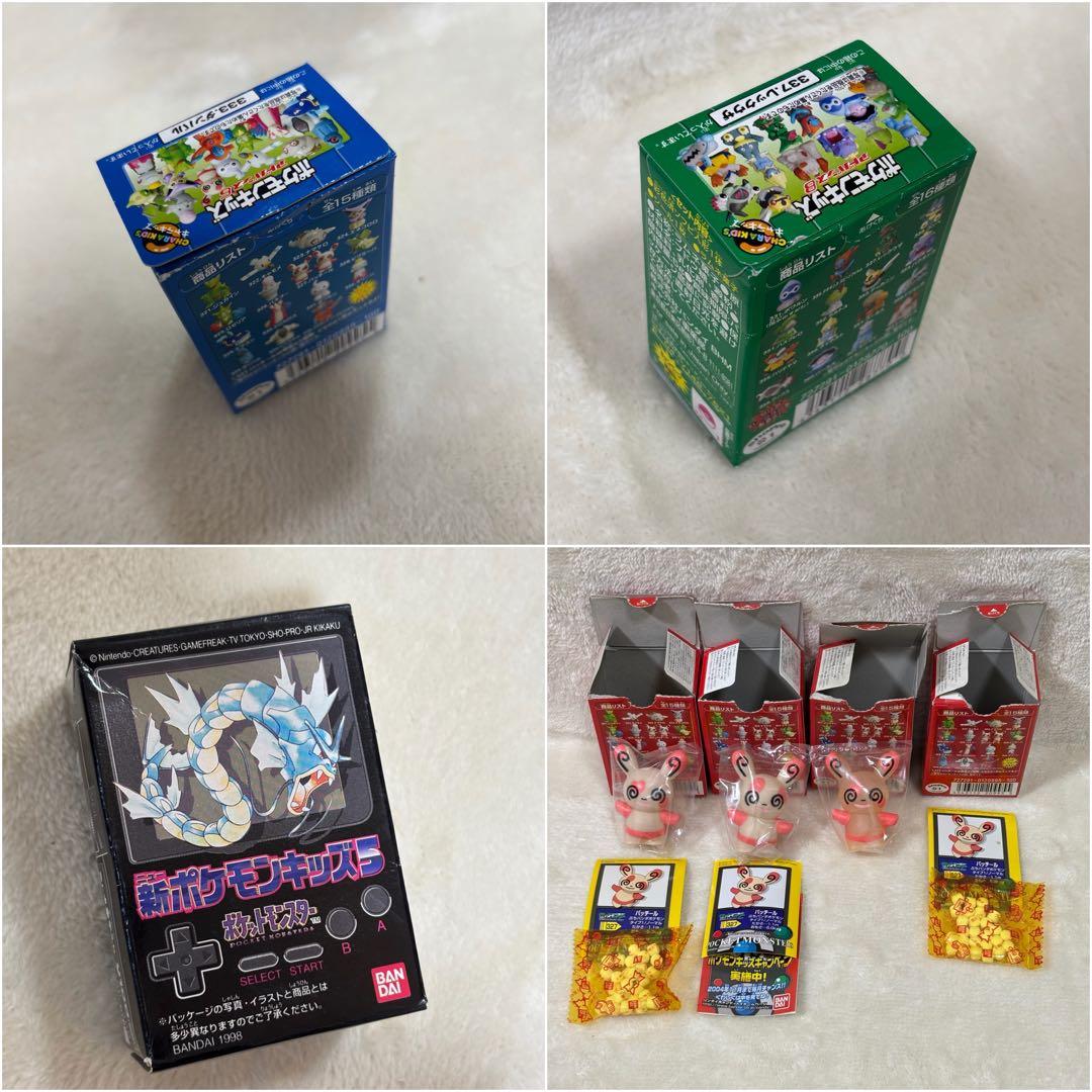 【新品】ポケモンキッズ 指人形 初期 平成 未開封 コンプリ まとめ売り 大量
