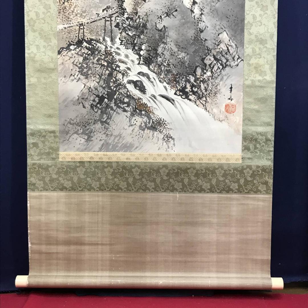 【真作】大西圭斎/秋景山樵図/山水図/深山帰樵図/掛軸/名家伝来/AD-346