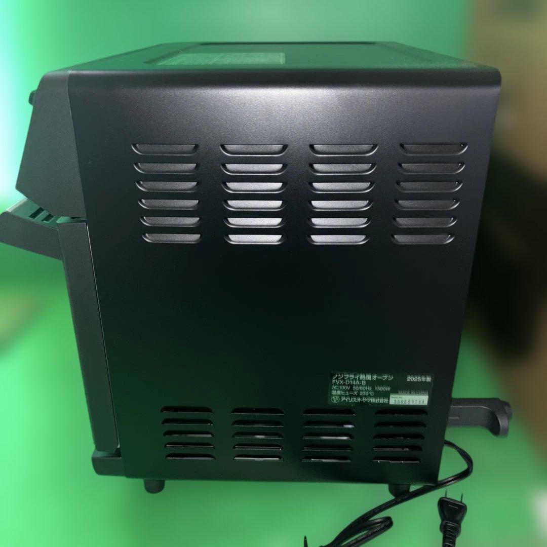 極美品 IRIS OHYAMA FVX-D14A オーブン