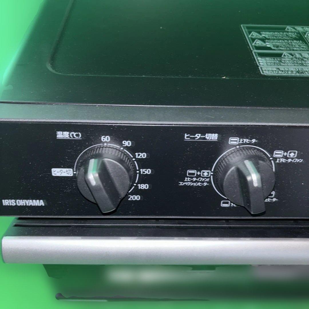 極美品 IRIS OHYAMA FVX-D14A オーブン