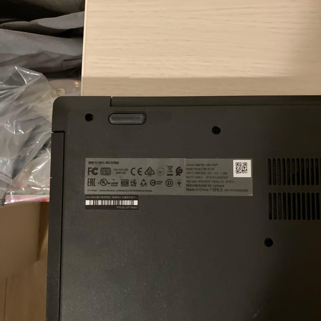 し*ん様 lenovo ideapad l340 15api ACアダプタ付き