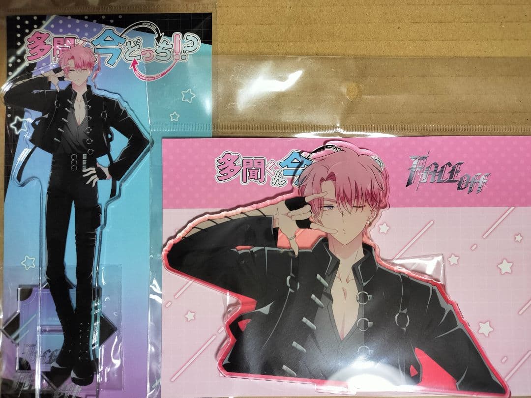 多聞くん今どっち!? 福原多聞