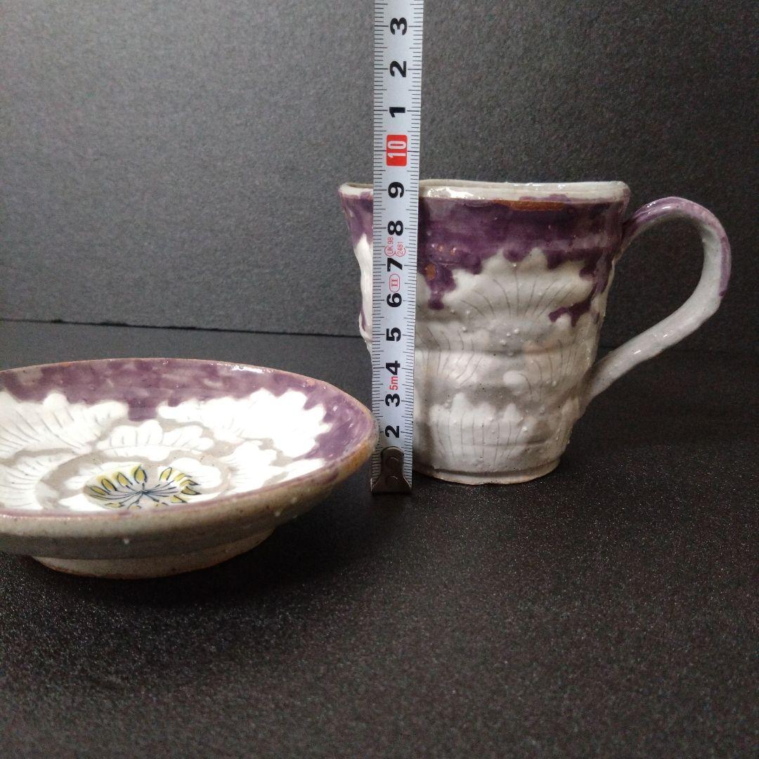 未使用 美濃焼 カップ&ソーサー1客　お祝い　お花見　新生活
