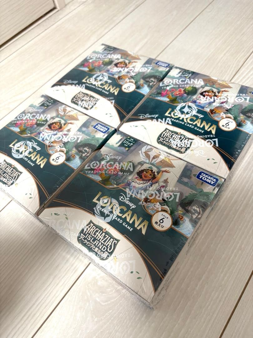 【8BOX】ディズニー ロルカナ アーケイジアと魔法の島 未開封 シュリンク付