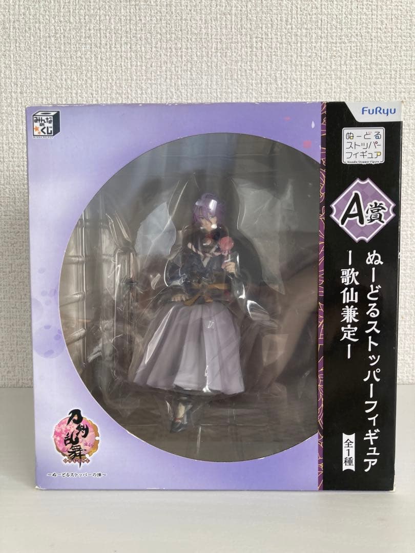 NaN様 リクエスト 2点 まとめ商品