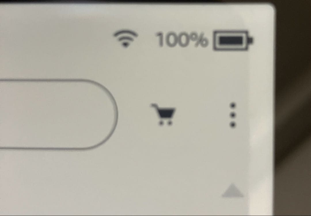 【美品】Kindle Paperwhite 第11世代8GB 広告あり