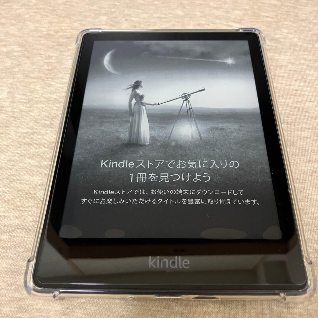 【美品】Kindle Paperwhite 第11世代8GB 広告あり