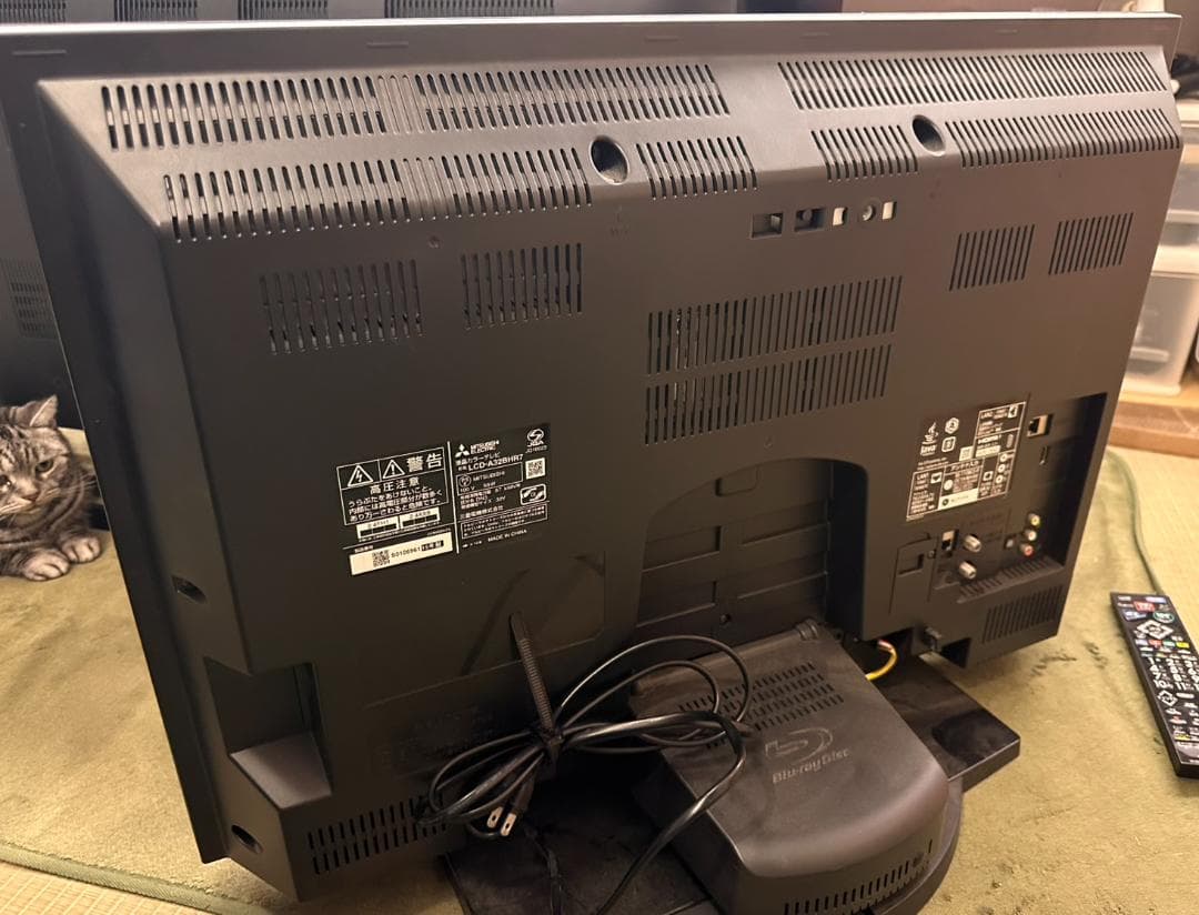 三菱 15年製32型 テレビ Blu-ray HDD内蔵 LCD-A32BHR7