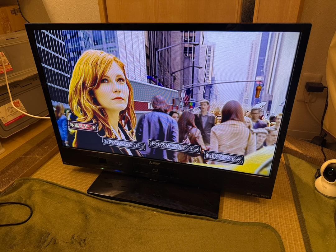 三菱 15年製32型 テレビ Blu-ray HDD内蔵 LCD-A32BHR7