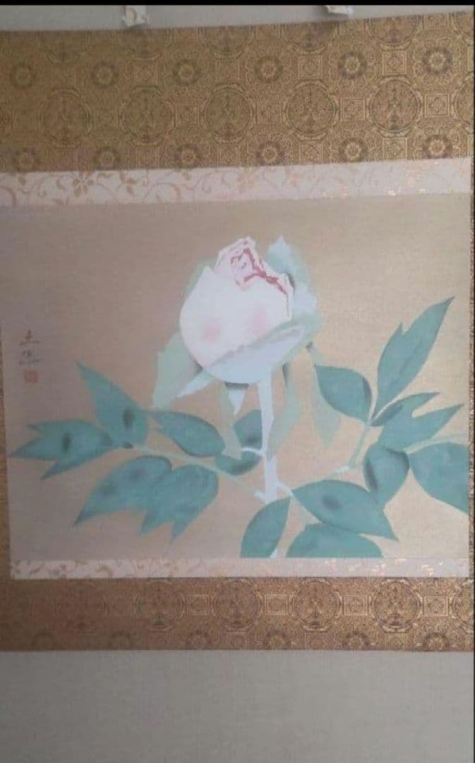 81Z301絵画 日本画掛軸 奥村土牛 茶掛け 掛け軸 骨董