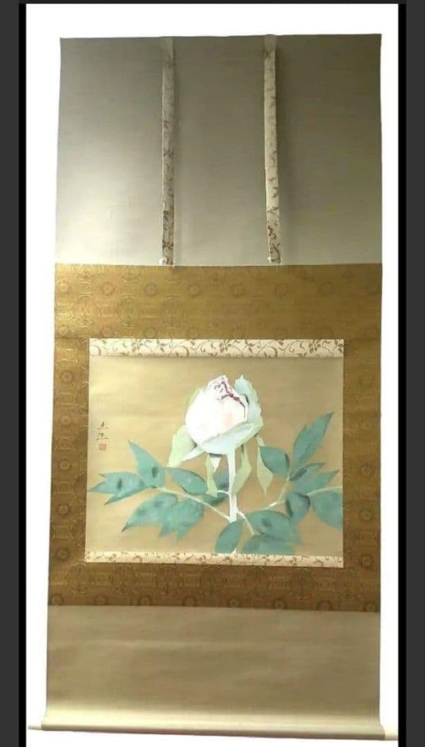 81Z301絵画 日本画掛軸 奥村土牛 茶掛け 掛け軸 骨董