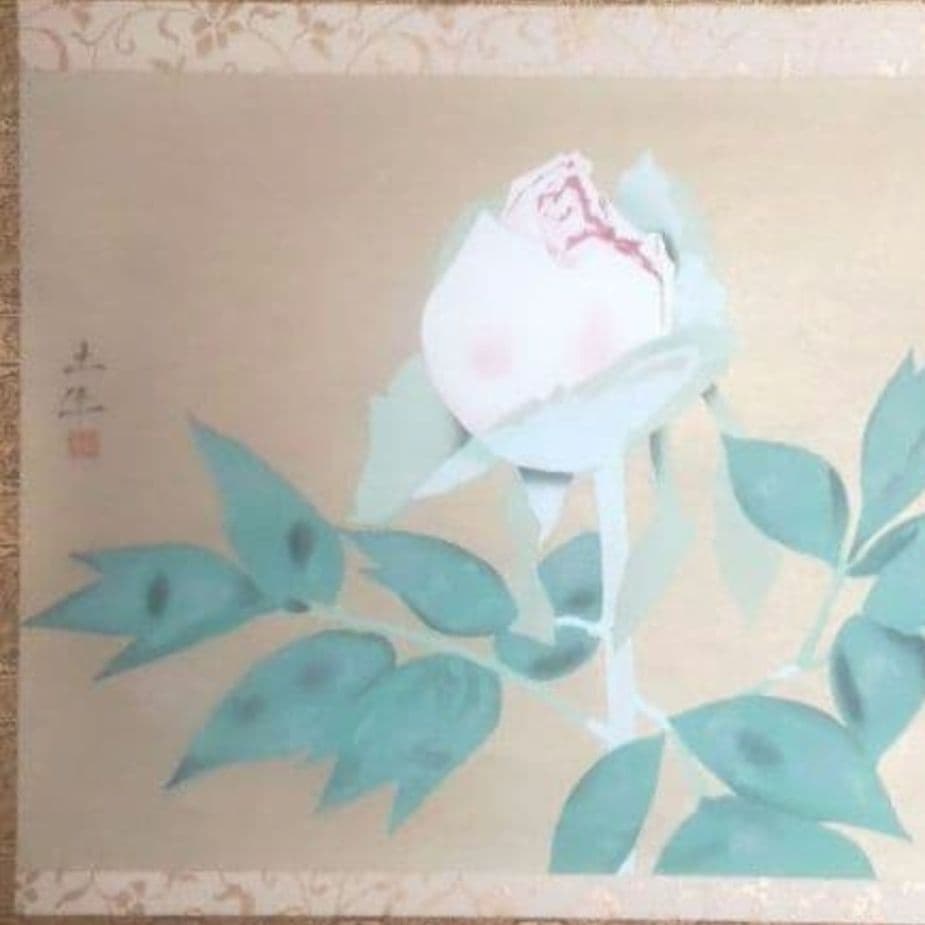81Z301絵画 日本画掛軸 奥村土牛 茶掛け 掛け軸 骨董