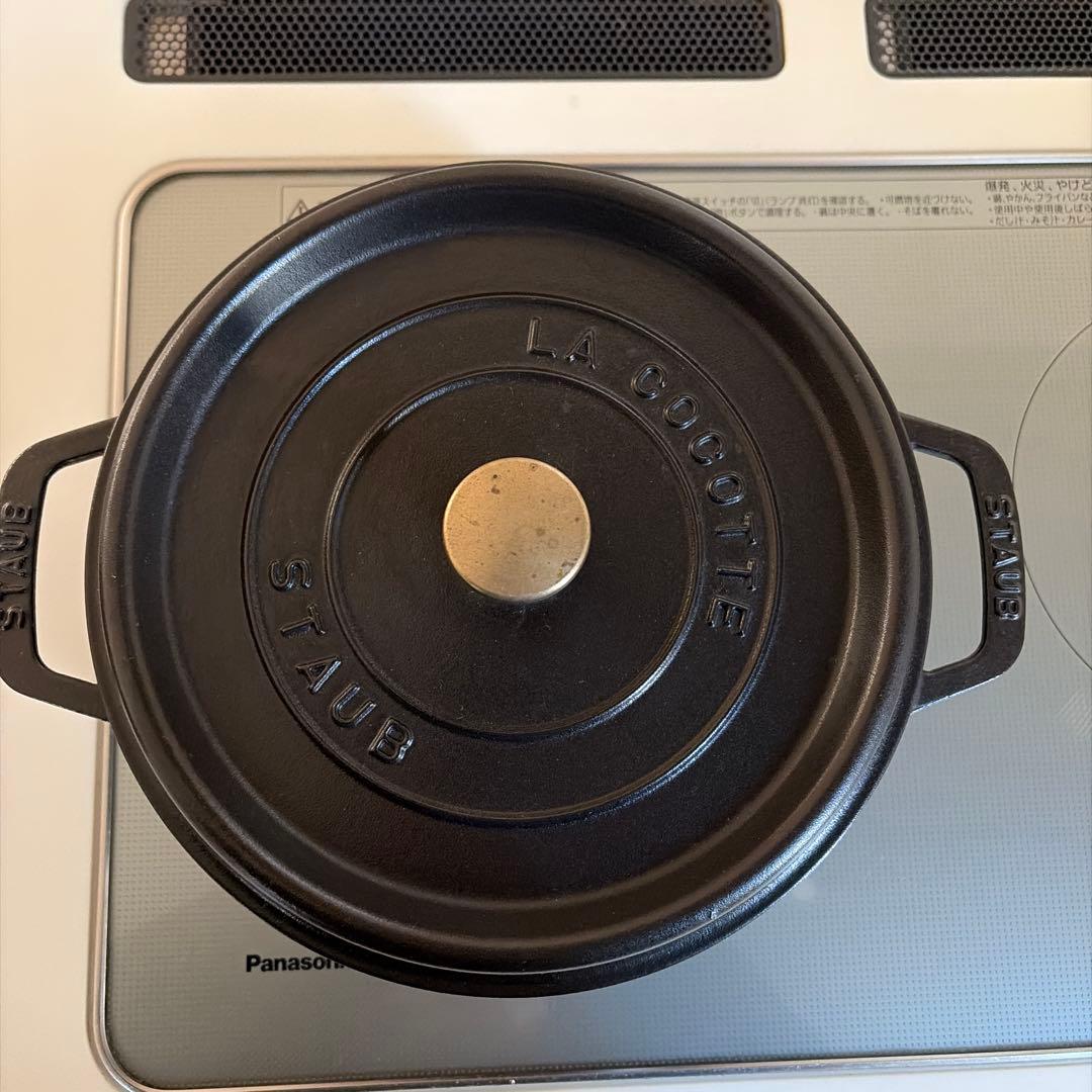 STAUB LA COCOTTE ブラック 24cm