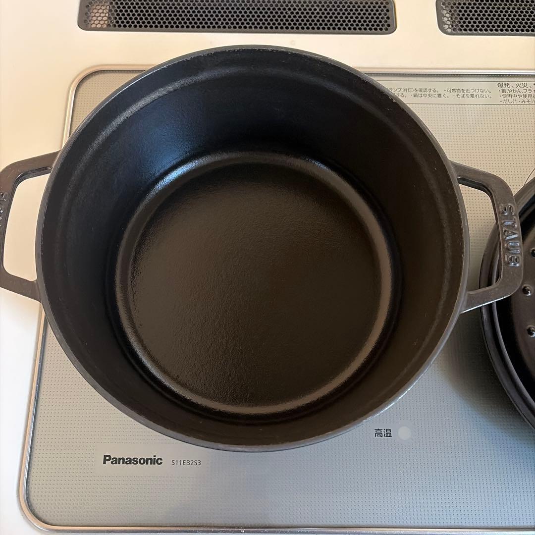 STAUB LA COCOTTE ブラック 24cm