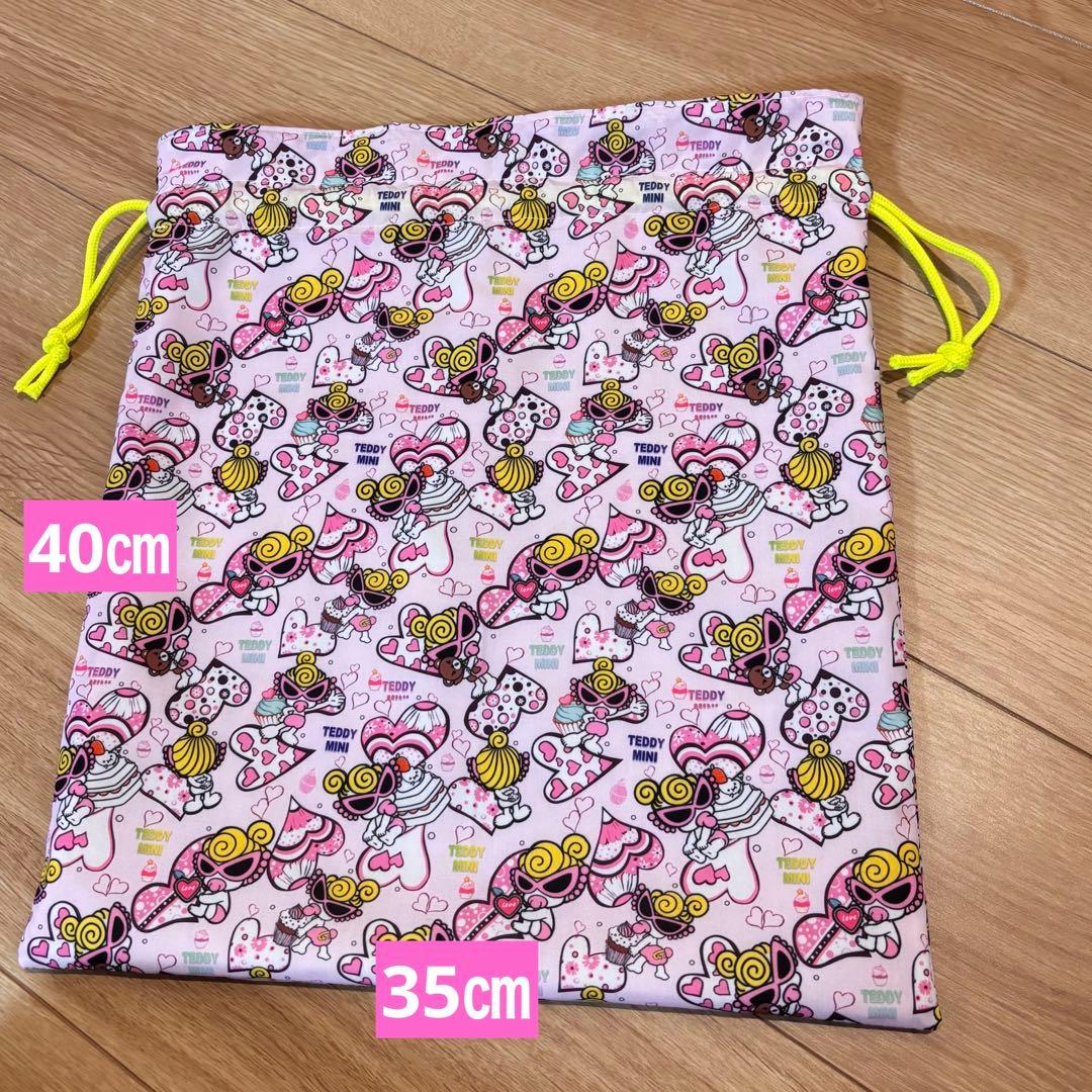 【ひでちゃん】　レッスンバッグ　巾着