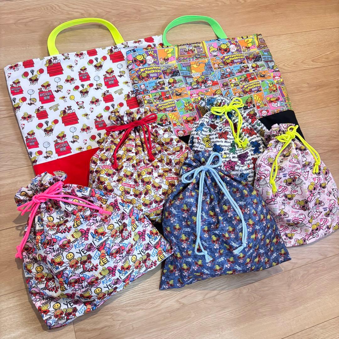【ひでちゃん】　レッスンバッグ　巾着