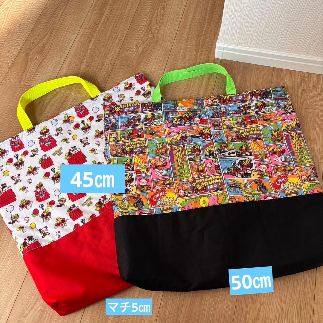 【ひでちゃん】　レッスンバッグ　巾着