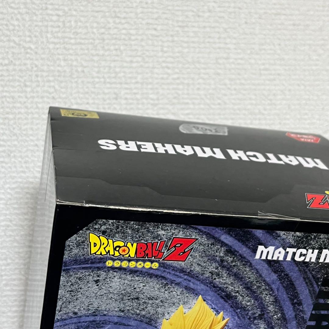 ①ドラゴンボール フィギュアセット　まとめ売り　24点