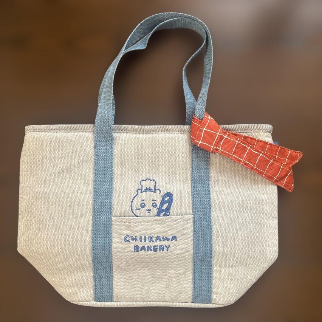 ちいかわベーカリー2点セット