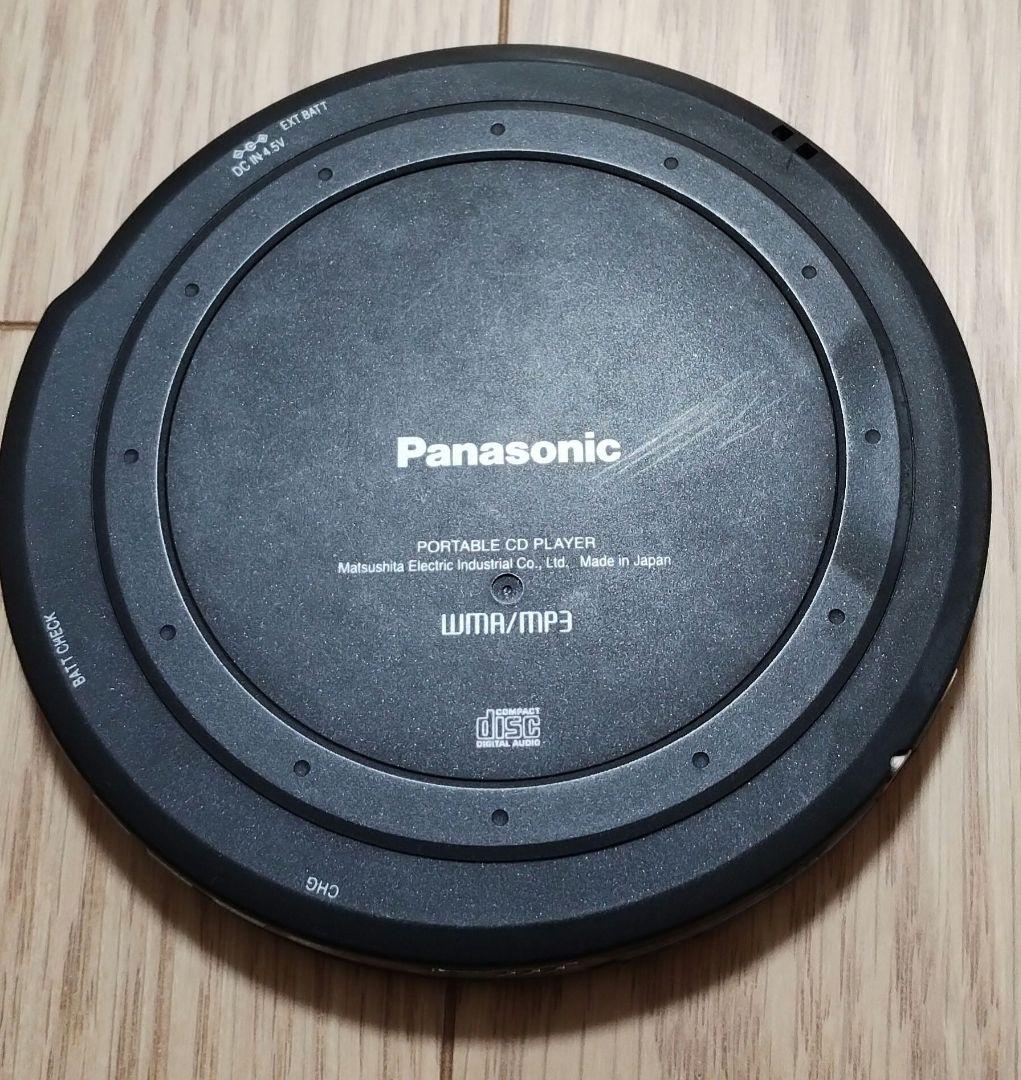 ポータブルCDプレーヤー Panasonic SL-CT800　ジャンク品