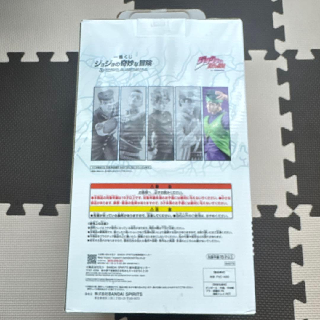 一番くじ ジョジョ E賞 岸辺露伴 フィギュア 4部 キラークイーン