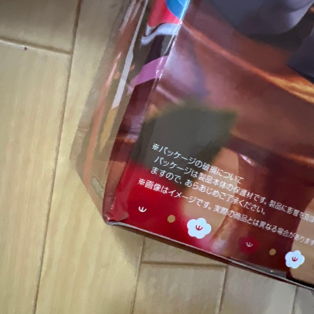プライズフィギュア7点セット売り