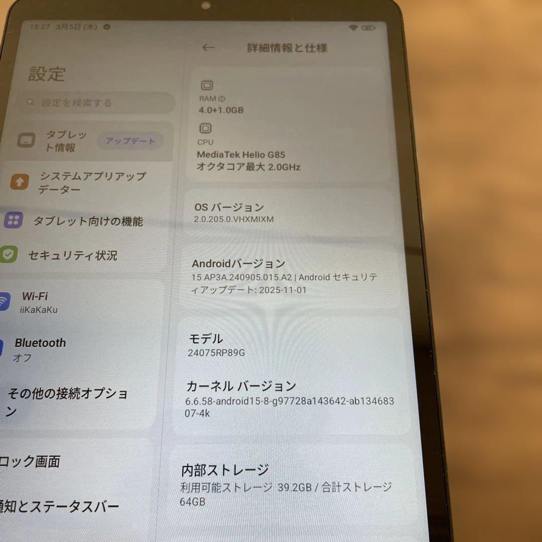 Androidタブレット本体 262313Redmi Pad SE 8.7