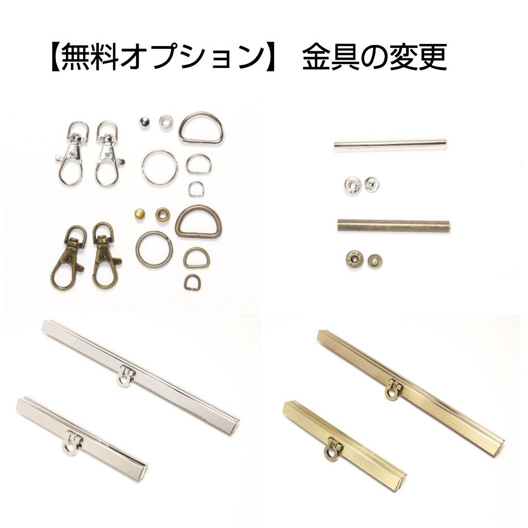 ゆう【dam】整頓しやすいデザイン。直線口金の長財布 ダマスク グレー