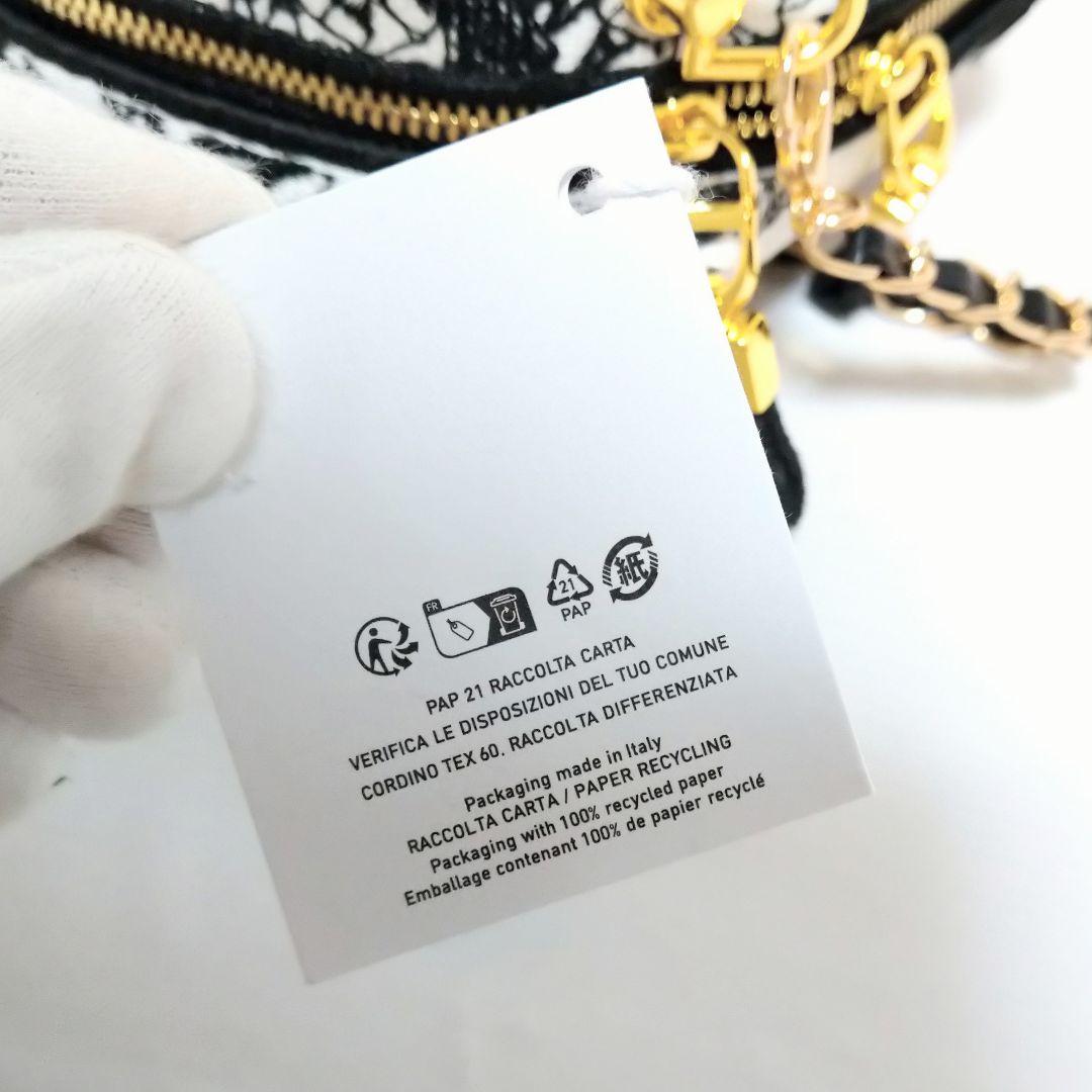 ディオール パリ地図 刺繍 クリスチャンディオール ショルダー ポーチ 非売品