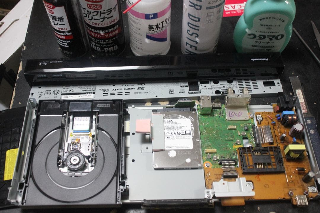 内部清掃済　Panasonic DMR-BRS520 ブルーレイ 500GB