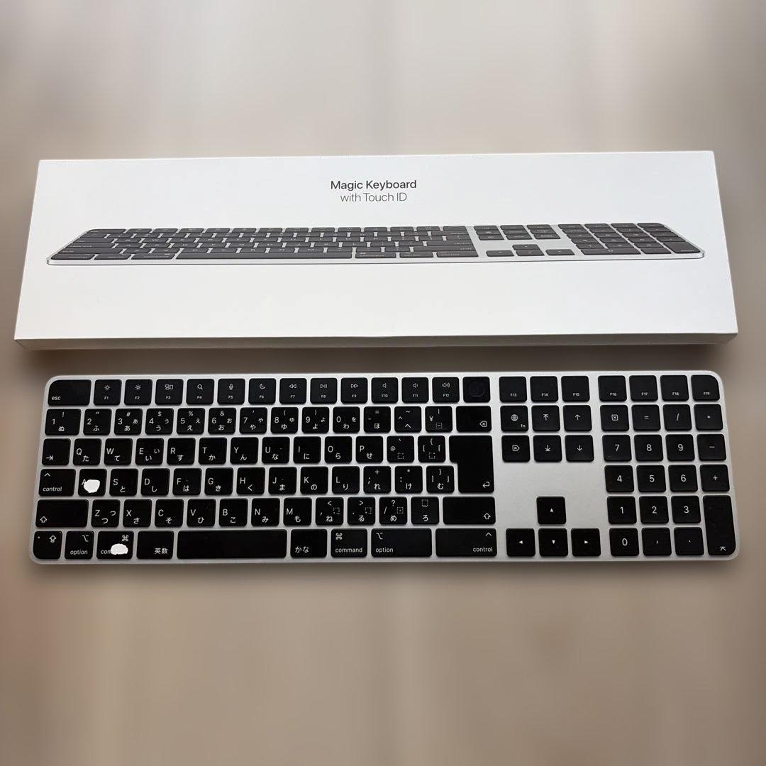【Apple】Magic Keyboard テンキー付きMMMR3J/A