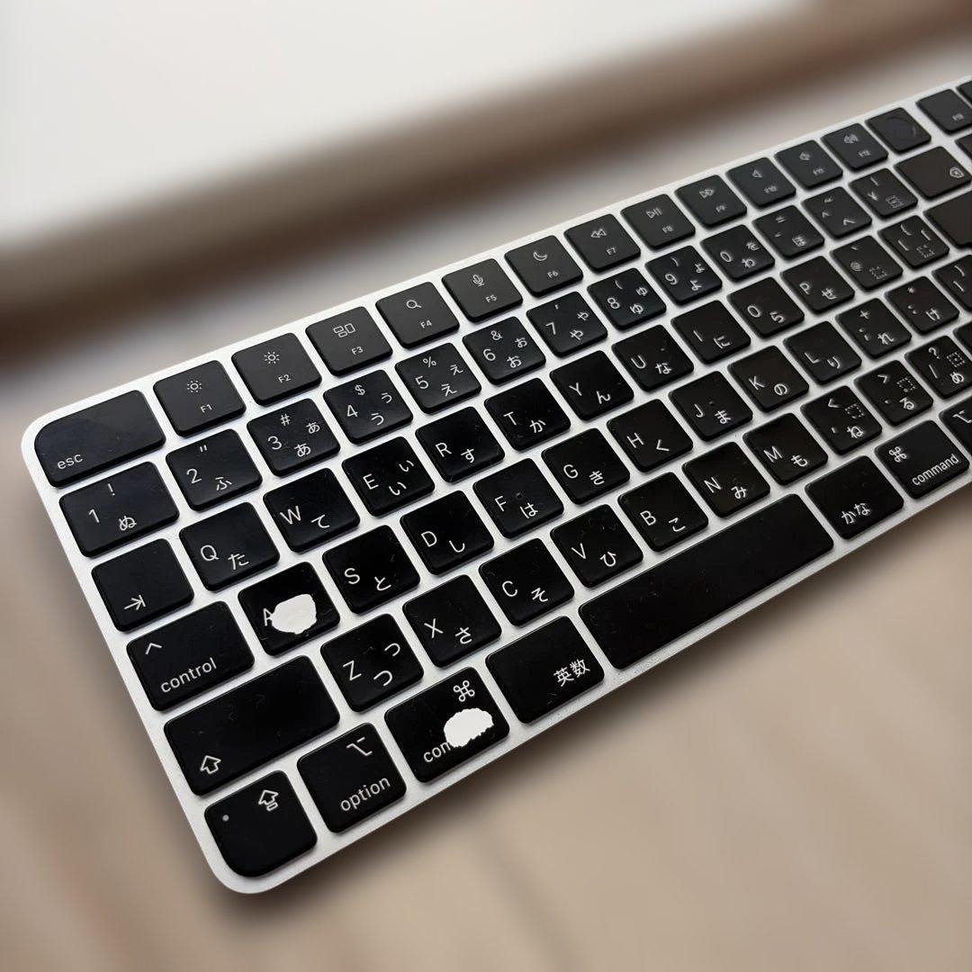 【Apple】Magic Keyboard テンキー付きMMMR3J/A