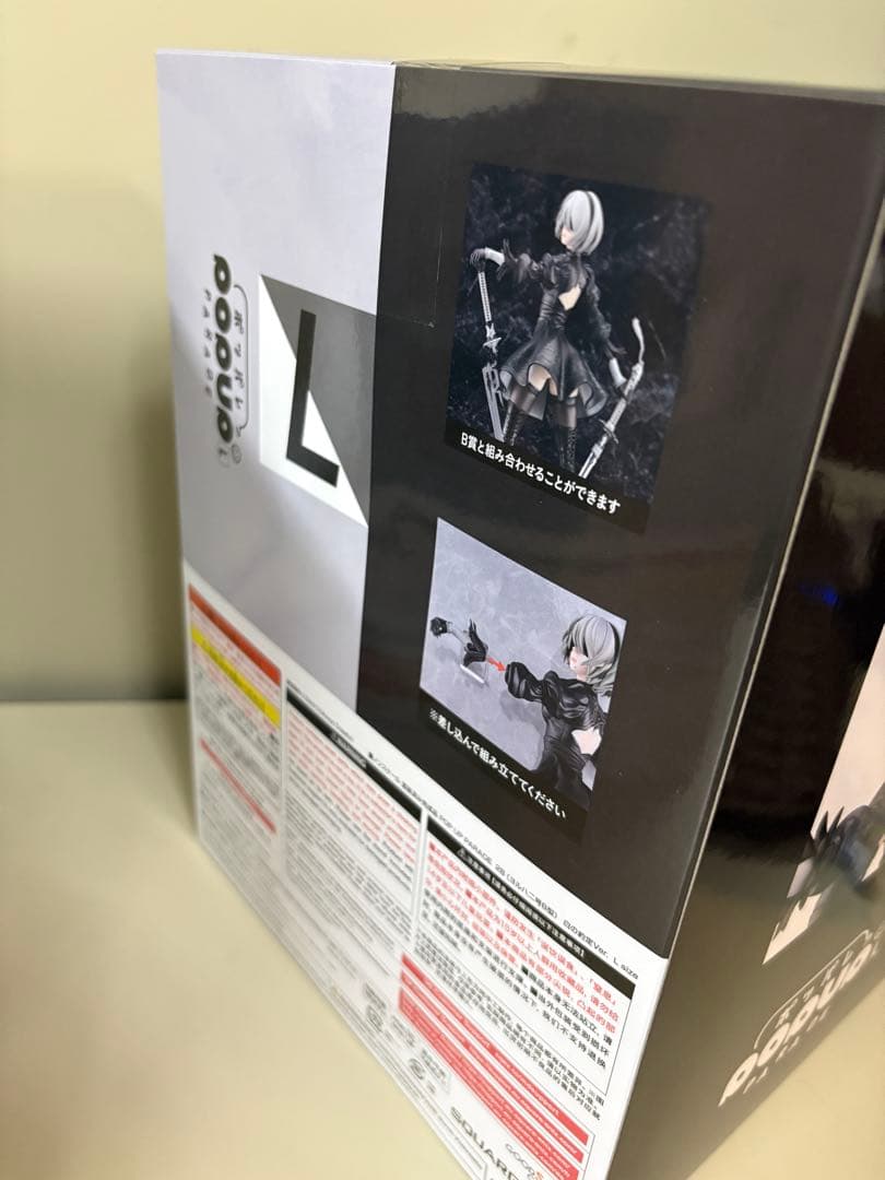 NieR シリーズ15周年記念くじ A賞 カイネ ヨルハ賞 2B おまけ C賞