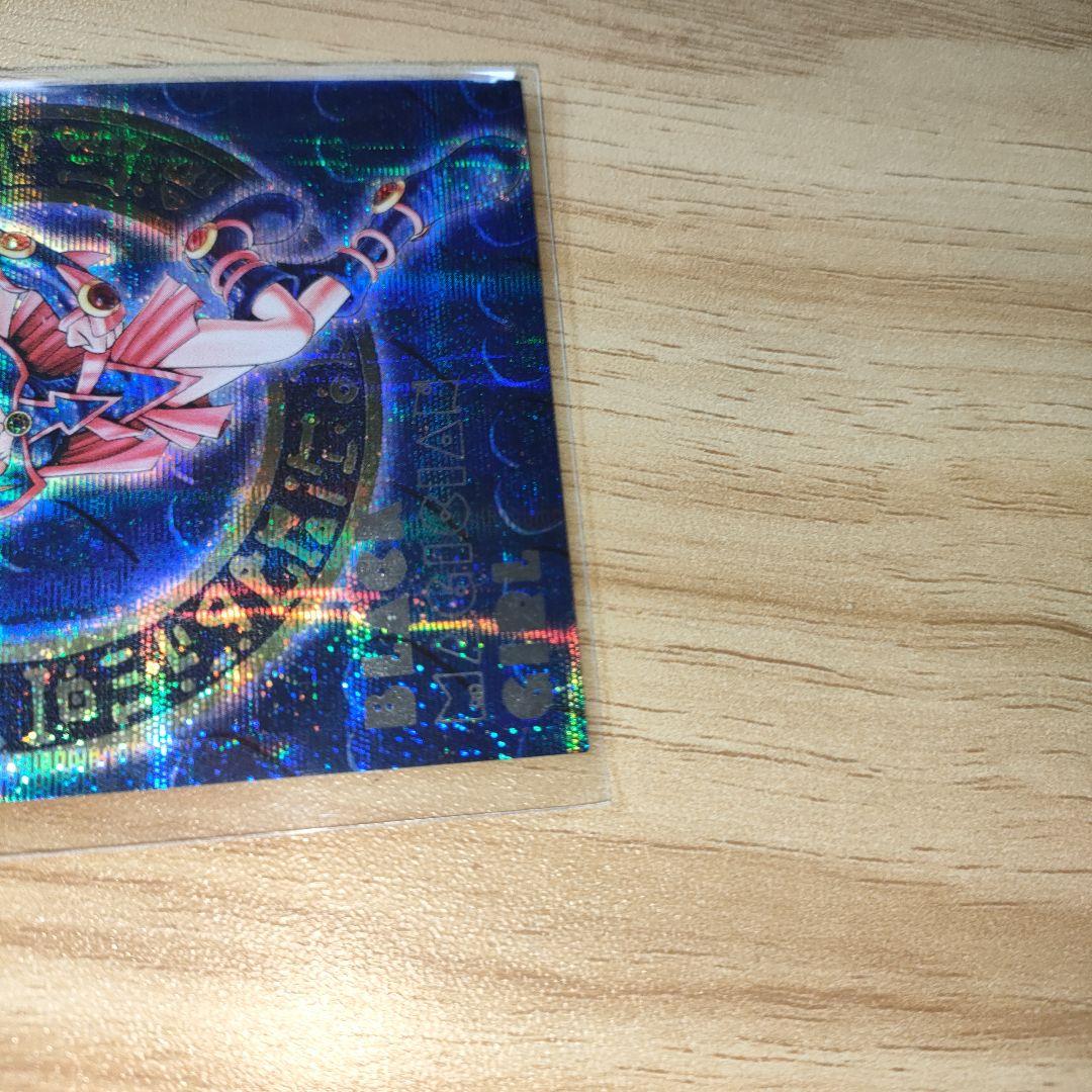 遊戯王　ブラックマジシャンガール DDM ダンジョンダイス　 青