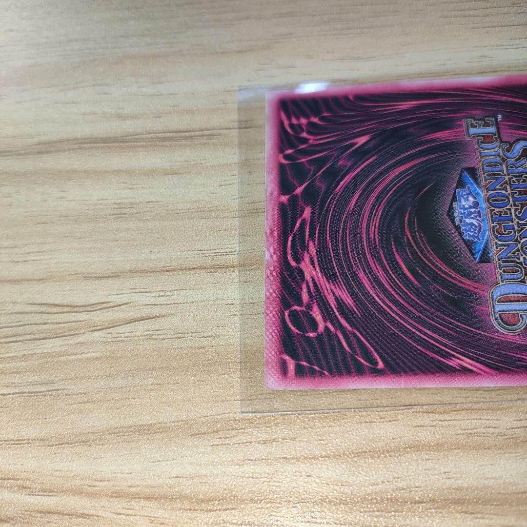 遊戯王　ブラックマジシャンガール DDM ダンジョンダイス　 青