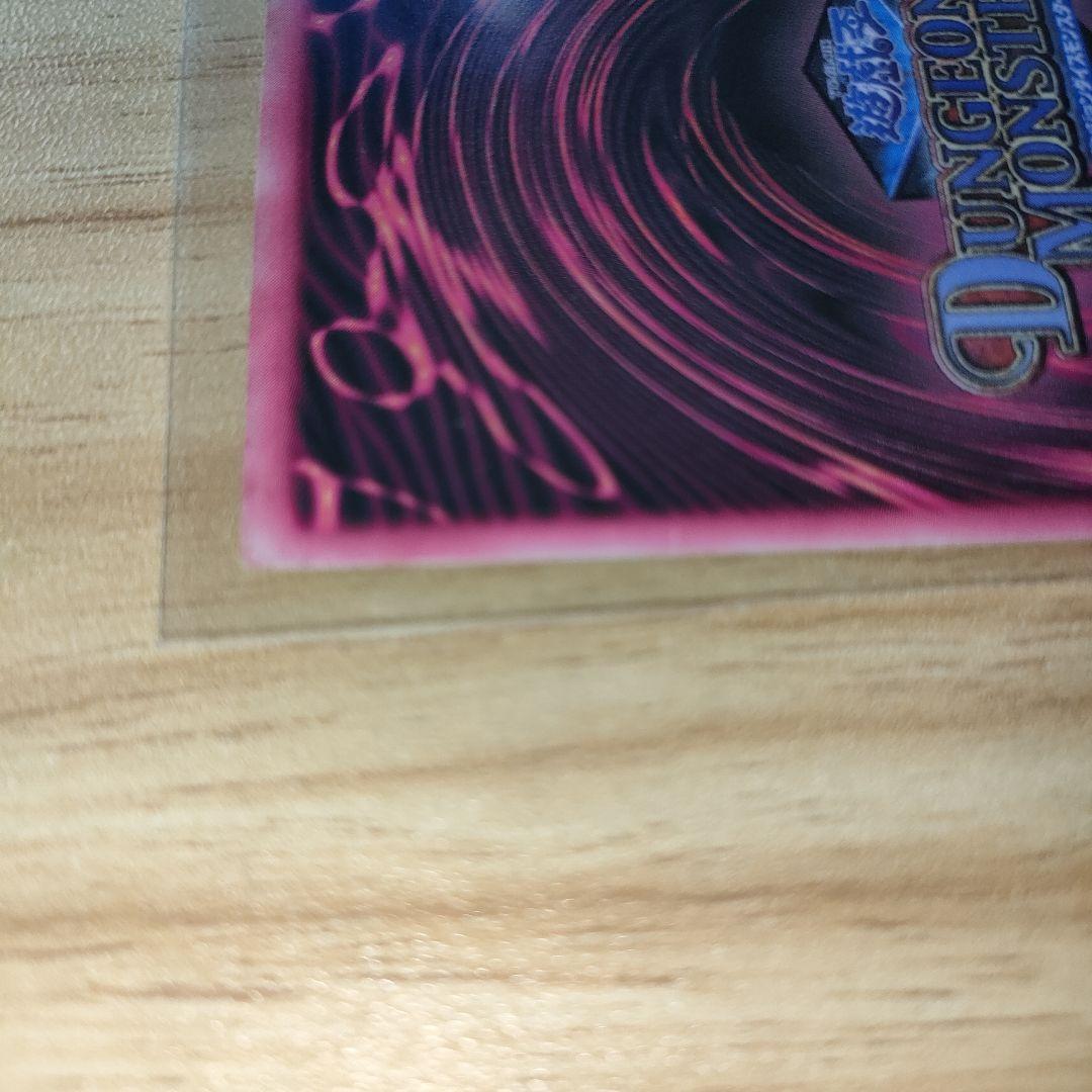 遊戯王　ブラックマジシャンガール DDM ダンジョンダイス　 青