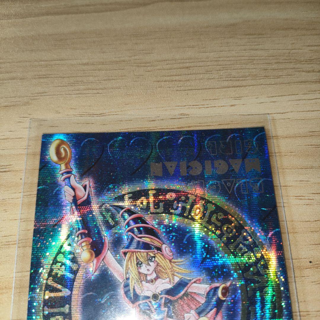 遊戯王　ブラックマジシャンガール DDM ダンジョンダイス　 青