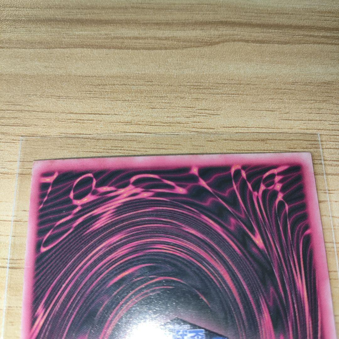 遊戯王　ブラックマジシャンガール DDM ダンジョンダイス　 青