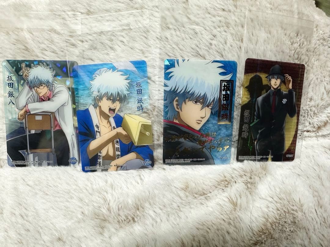 銀魂 カードダス SPカード20枚まとめ売り 銀時 土方 高杉 神威 沖田 神楽