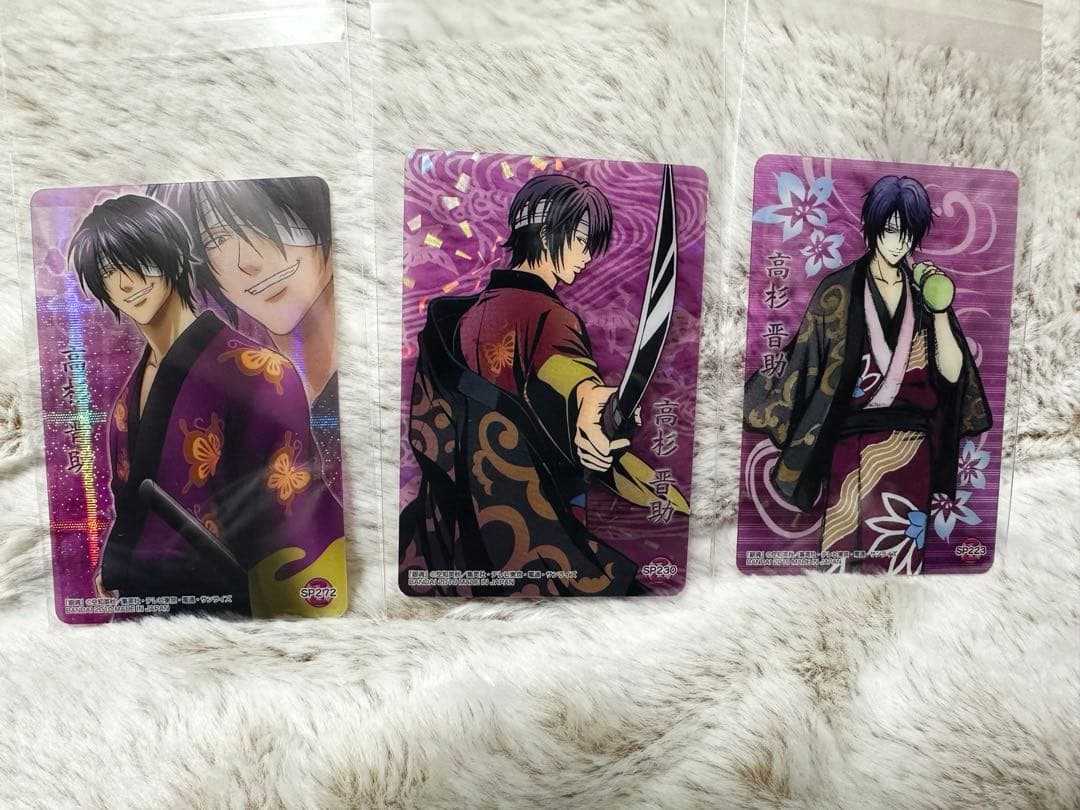 銀魂 カードダス SPカード20枚まとめ売り 銀時 土方 高杉 神威 沖田 神楽