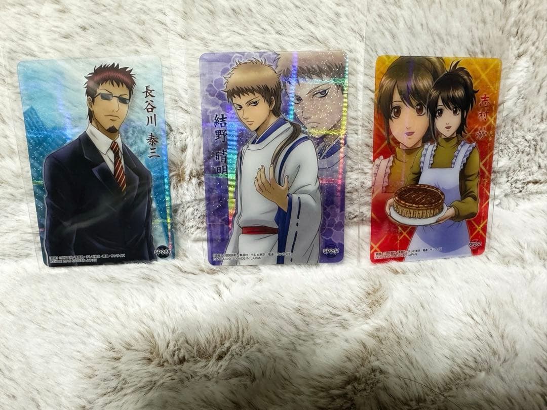 銀魂 カードダス SPカード20枚まとめ売り 銀時 土方 高杉 神威 沖田 神楽