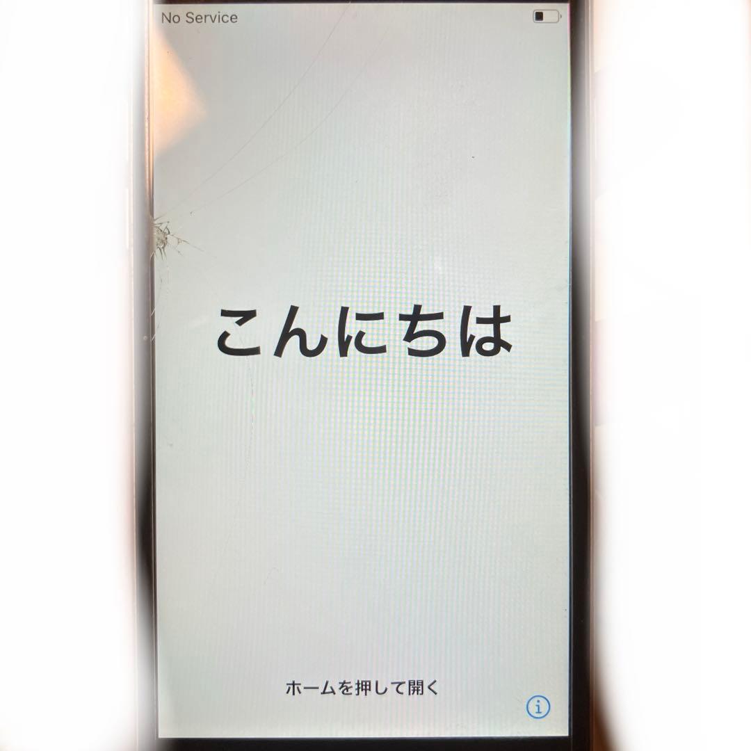 iPhone6s 64gb 本体のみ　最大容量 71%