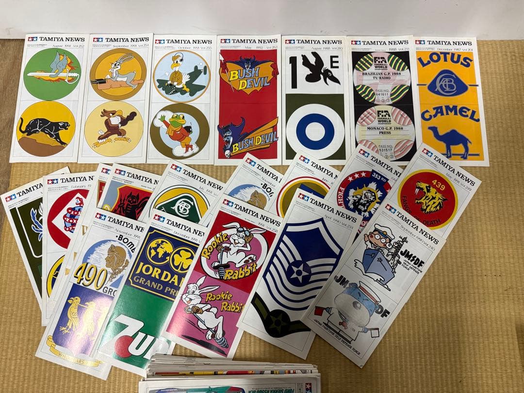 TAMIYA NEWS コレクション　大量