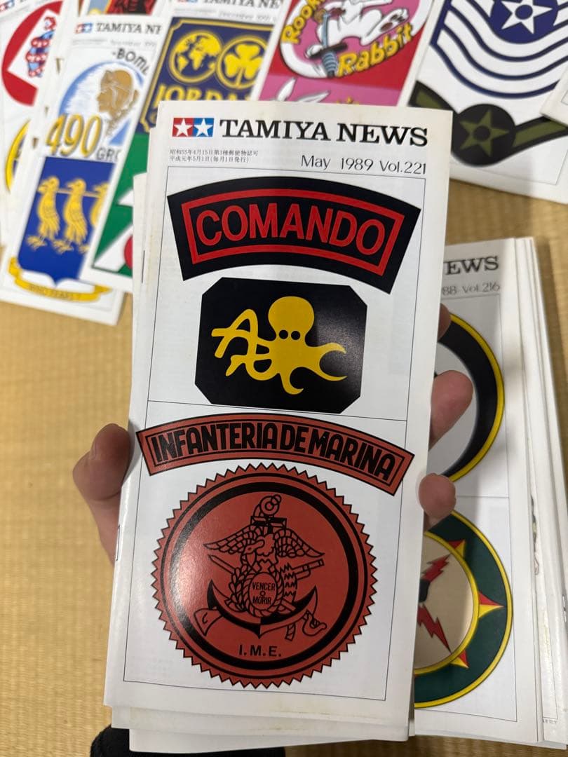 TAMIYA NEWS コレクション　大量