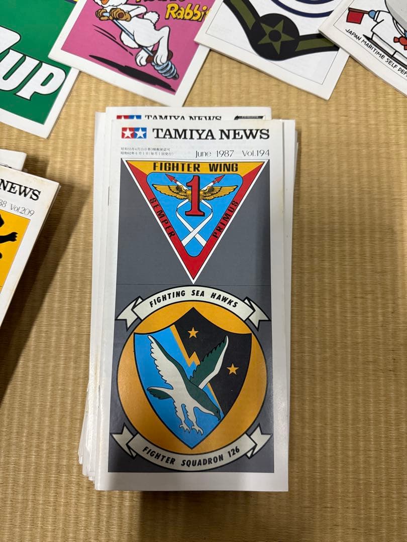 TAMIYA NEWS コレクション　大量