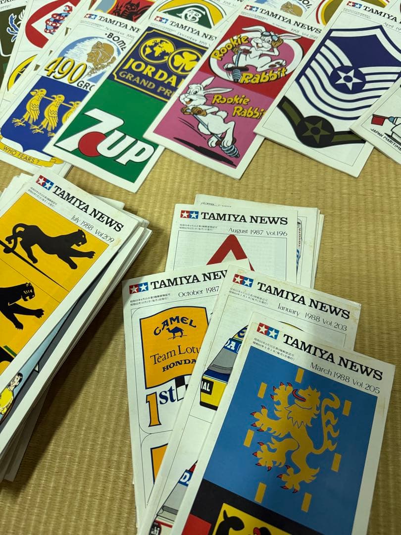 TAMIYA NEWS コレクション　大量