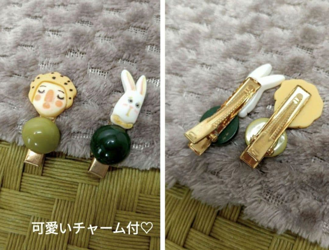 【２way】籠バック クラフトバンドバック からし レース花柄 アイボリーファー