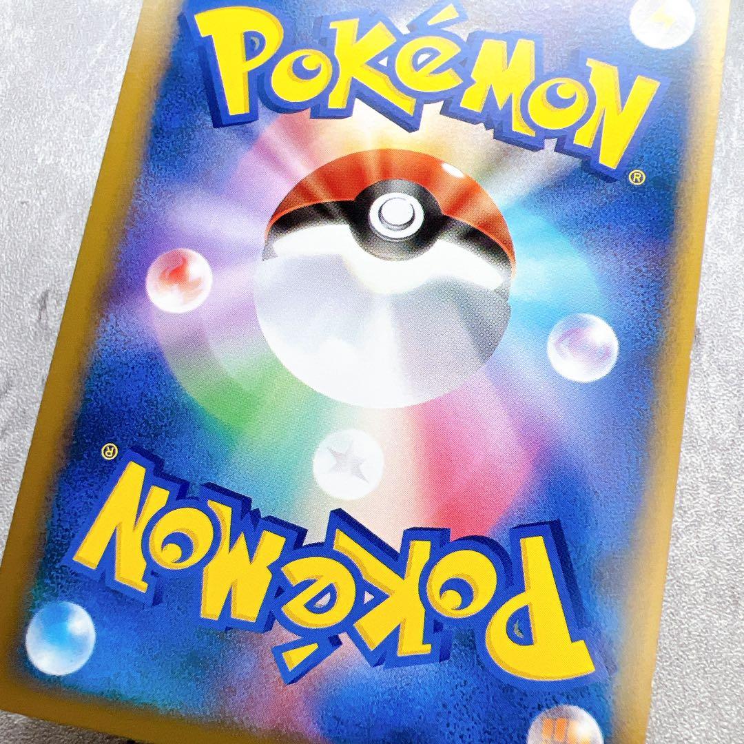 501.コダック レジェンド ミラー ● L3 頂上大激突 015/080