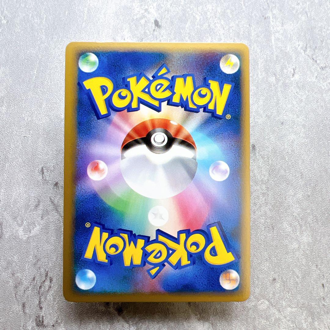 501.コダック レジェンド ミラー ● L3 頂上大激突 015/080